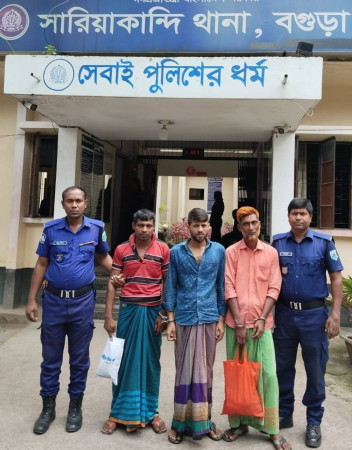 সারিয়াকান্দি থানার নিয়মিত অভিযানে ০৩ জন পেশাদার মাদকাসক্ত চোর ও ০৫ জন ওয়ারেন্টভুক্ত পলাতক আসামীসহ মোট আটক ০৮ জন।