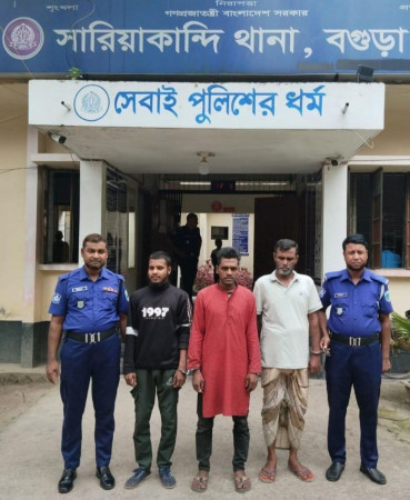 সারিয়াকান্দি থানার নিয়মিত অভিযানে ০২জন মাদক ব্যবসায়ীসহ ওয়ারেন্টভুক্ত ০৩ জন পলাতক আসামী আটক
