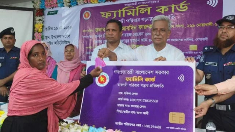 জয়নুল আবেদীন ফারুক এর উক্তি "স্বর্ণের চেইন পরা সচ্ছল ব্যক্তিরা যেন ফ্যামিলি কার্ড না পায়"