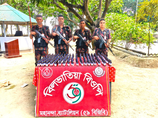বিলভাতিয়া সীমান্তে বিজিবির অভিযানে ১৯৮ বোতল ভারতীয় নেশাজাতীয় সিরাপ আটক