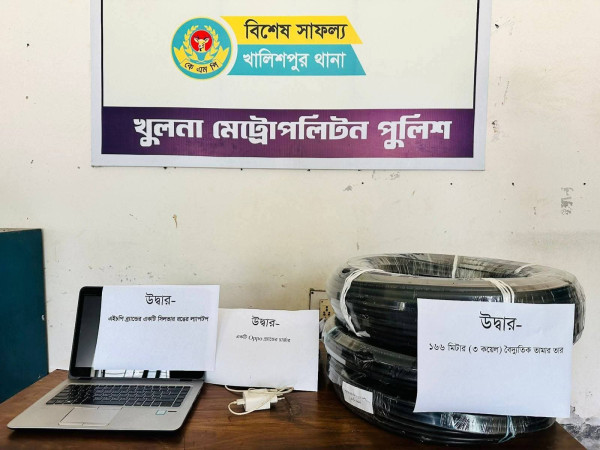 খুলনার খালিশপুর থানার মামলার আসামি ঢাকা থেকে গ্রেপ্তার