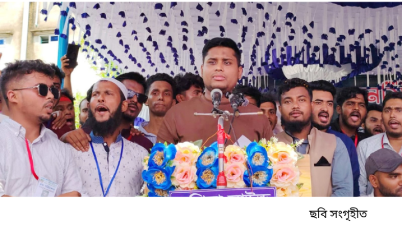 ‘আইনশৃঙ্খলার অবনতিতে সরকারের প্রতি আস্থা তলানিতে’