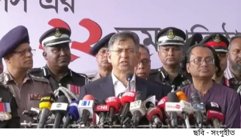 ব্যক্তিগত অপকর্মের দায়ে পুরো বাহিনী কলঙ্কিত হতে পারে না: কুর্মিটোলায় র‍্যাবের প্রতিষ্ঠাবার্ষিকীতে স্বরাষ্ট্রমন্ত্রী, নাম পরিবর্তন ও নতুন এলিট ফোর্স আইনের ইঙ্গিত