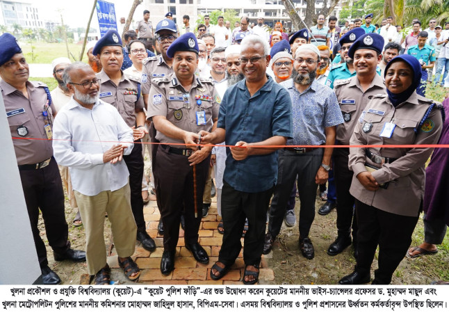 কুয়েটে পুলিশ ফাঁড়ির উদ্বোধন----  ক্যাম্পাসে নিরাপত্তা জোরদারে নতুন উদ্যোগ