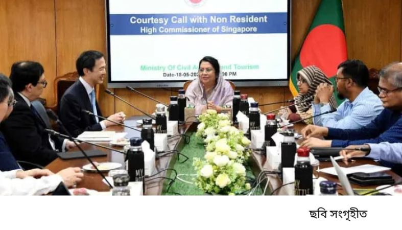 ঢাকার আকাশেও সিঙ্গাপুরের ছোঁয়া: বিমানবন্দর আধুনিকায়নে আসছে 'ক্রিমসন ও এন্টারপ্রাইজ'