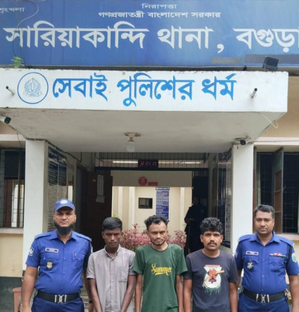 সারিয়াকান্দিতে পুলিশের অভিযানে ৪ জন আটক, উদ্ধার ২৭ পিস ট্যাপেন্টাডল ট্যাবলেট