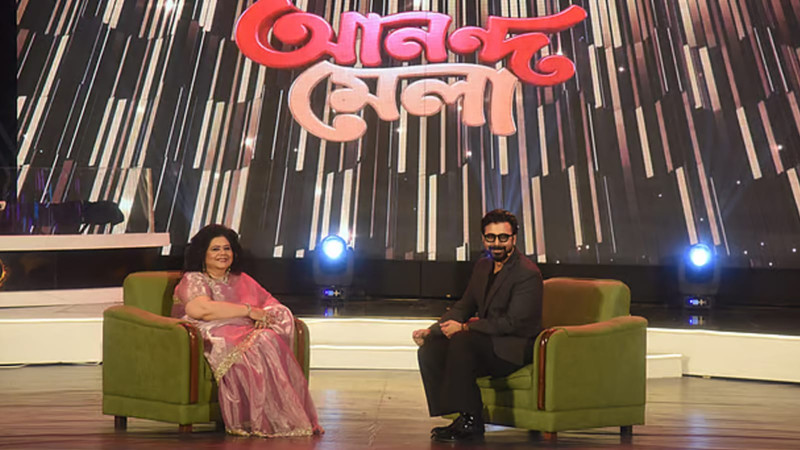 বিটিভির ঈদ আনন্দমেলায় নিশোর উপস্থাপনা, রুনা লায়লা-বেবী নাজনীনের জমকালো চমক