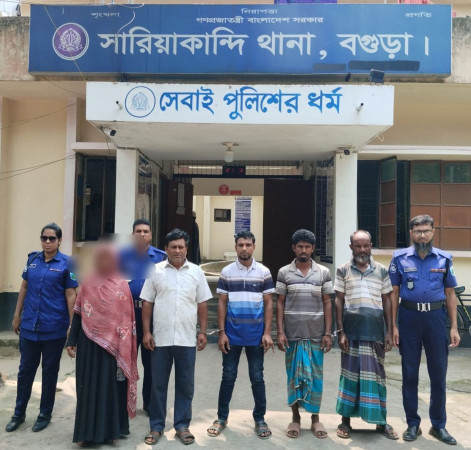 সারিয়াকান্দি থানার নিয়মিত অভিযানে ০১জন মাদক ব্যবসায়ী ও ০৩ জন ওয়ারেন্টভুক্ত পলাতক আসামীসহ মোট আটক ০৫ জন এবং উদ্ধার ১৩পিস ট্যাপেন্টাডল ট্যাবলেট