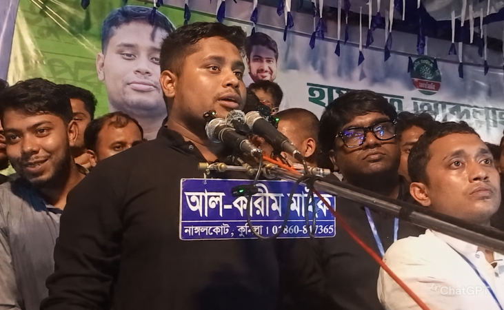 ফ্যামিলি কার্ড নয়, এবার ‘জাস্টিস কার্ড’ চান হাসনাত আব্দুল্লাহ: বিচারহীনতা ও দুর্নীতির বিরুদ্ধে তীব্র ক্ষোভ