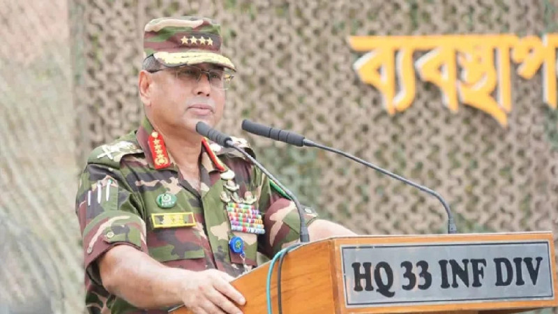 ব্যারাকে ফিরছে সেনাবাহিনী, পরিস্থিতি এখন সম্পূর্ণ স্থিতিশীল: সেনাপ্রধান