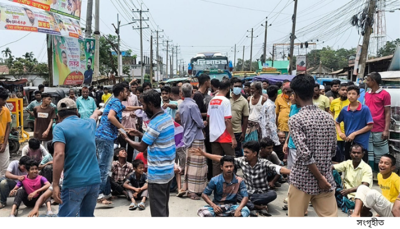 ১৯ বছরের ক্ষোভের বিস্ফোরণ: জামালপুর-টাঙ্গাইল মহাসড়ক অবরোধ, ভোগান্তিতে হাজারো যাত্রী