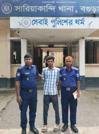 সারিয়াকান্দিতে ট্যাপেন্টাডল ট্যাবলেটসহ মাদক ব্যবসায়ী আটক
