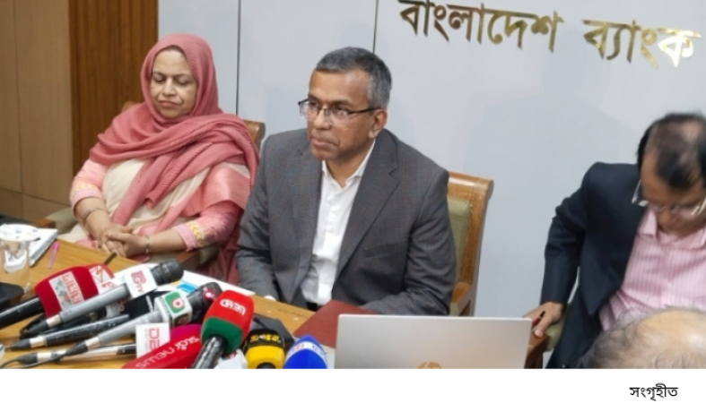 বেসরকারি খাত চাঙা করতে ৬০ হাজার কোটি টাকার প্রণোদনা প্যাকেজ ঘোষণা