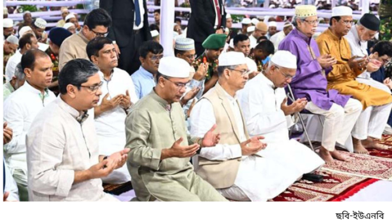 জাতীয় ঈদগাহে ঈদুল আজহার প্রধান জামাত: ফিলিস্তিন ও ইরানের নির্যাতিত মুসলিমদের জন্য বিশেষ মোনাজাত, উপস্থিত ছিলেন রাষ্ট্রপতি ও প্রধানমন্ত্রী