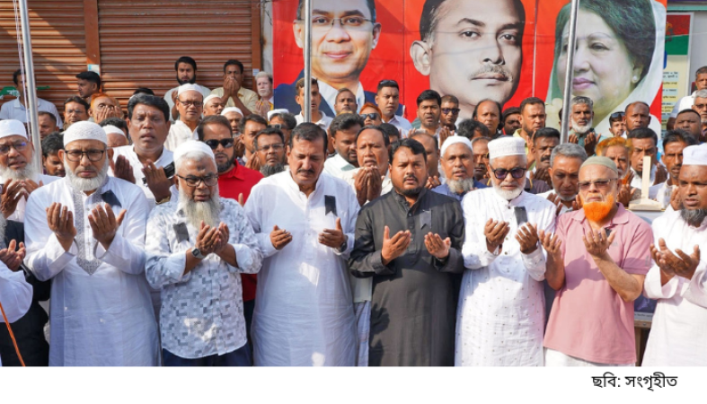 রাজশাহীতে শ্রদ্ধায় ও প্রত্যয়ে শহীদ জিয়ার ৪৫তম শাহাদত বার্ষিকী পালন: তারেক রহমানের নেতৃত্বে নতুন বাংলাদেশ গড়ার অঙ্গীকার