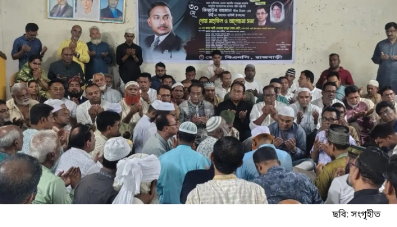 ষড়যন্ত্র মোকাবিলায় নেতাকর্মীদের ঐক্যবদ্ধ হওয়ার আহ্বান সংস্কৃতি প্রতিমন্ত্রীর