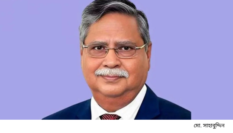 জিয়াউর রহমানের আদর্শ নতুন প্রজন্মকে অনুপ্রাণিত করবে: রাষ্ট্রপতি