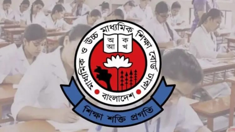 এইচএসসি পরীক্ষার ফরম পূরণের সময় বাড়ল, স্বস্তিতে হাজারো শিক্ষার্থী