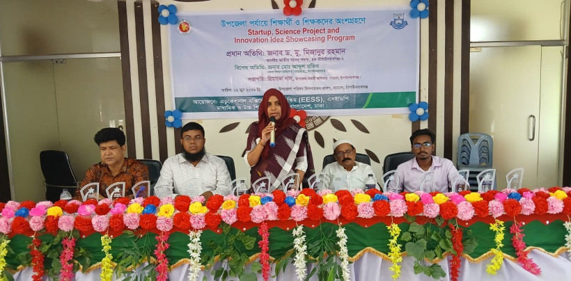 নাচোলে বিজ্ঞান ও উদ্ভাবনের উৎসব, সেরার মুকুট এসিএন স্কুল অ্যান্ড কলেজের