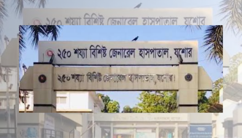 প্রান্তিক মানুষের দোরগোড়ায় উন্নত চিকিৎসা একযোগে ১০ জেলা হাসপাতালে চালু হচ্ছে আধুনিক আইসিইউ