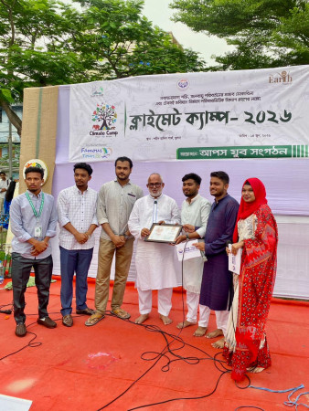 খুলনায় জলবায়ু সচেতনতায় ‘ক্লাইমেট ক্যাম্প ২০২৬’ অনুষ্ঠিত
