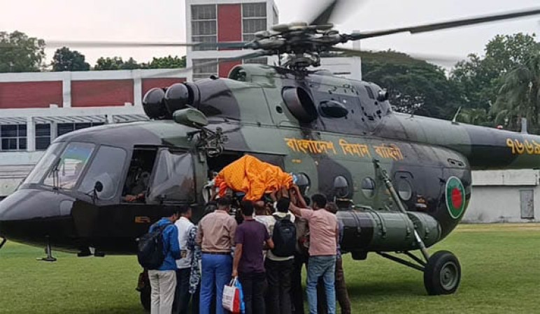 অসুস্থ মাগুরার ডিসি,    ঢাকায় নেওয়া হলো বিমান বাহিনীর বিশেষ হেলিকপ্টারে