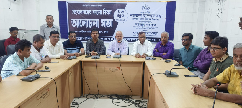 সাংবাদিকদের পেশাগত স্বাধীনতা ও মর্যাদা নিশ্চিত করতে সরকার বদ্ধপরিকর: মঞ্জু