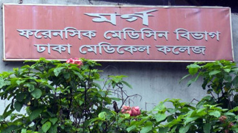বাড্ডায় খালে অর্ধগলিত যুবকের মরদেহ উদ্ধার