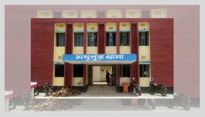 মধুপুরে হৃদয়বিদারক দুর্ঘটনা: ছাগল উদ্ধারে গিয়ে প্রাণ হারালেন ৪ জন