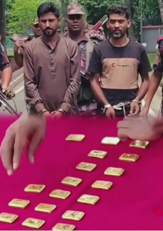 যশোর-নড়াইল মহাসড়কে ৭ কোটি টাকার স্বর্ণের বার উদ্ধার, আটক ২