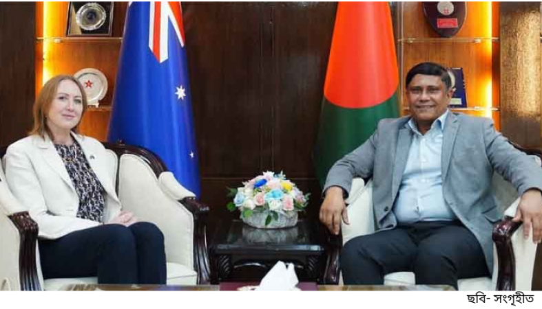 ঢাকা-ক্যানবেরা প্রতিরক্ষা সম্পর্কে নতুন দিগন্ত: দুই দেশের সামরিক সহযোগিতা আরও জোরদারের প্রত্যয়