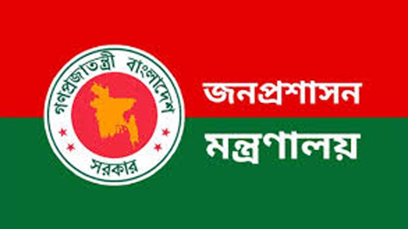 বিআইডব্লিউটিএ’র শীর্ষ নেতৃত্বে রদবদল: নতুন চেয়ারম্যান মুহিদুল ইসলাম, প্রশাসনে বড় স্তরে নতুন মুখ