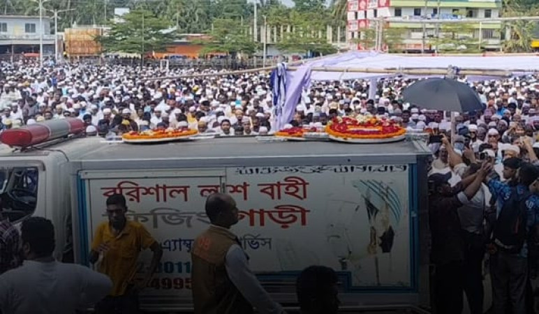 ভোলায় বর্ষীয়ান নেতা তোফায়েল আহমেদের দ্বিতীয় জানাযা সম্পন্ন