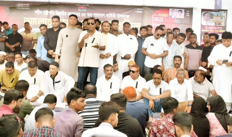 বগুড়ার গাবতলীতে শহীদ জিয়ার শাহাদতবার্ষিকীতে এমপি বাদশা   শহীদ জিয়ার জন্ম না হলে, হয়তোএদেশ স্বাধীন হতো না