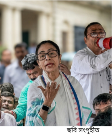 সেই খুনির নাম বললে বাংলাদেশ উত্তাল হয়ে যাবে’: বিস্ফোরক মমতা, নেপথ্যে অমিত শাহের ফোন