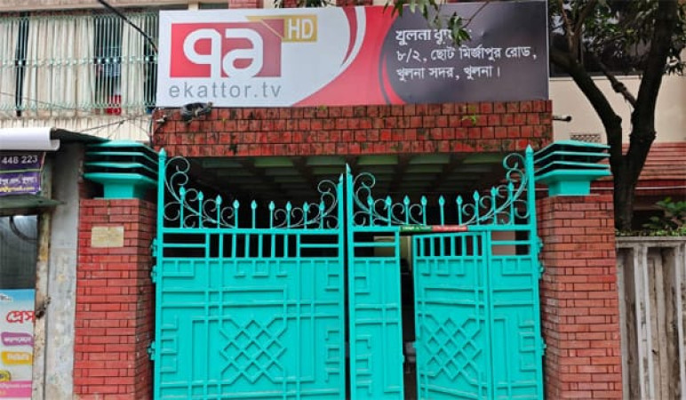 একাত্তর টিভির খুলনা অফিসে চুরি, মামলা দায়ের
