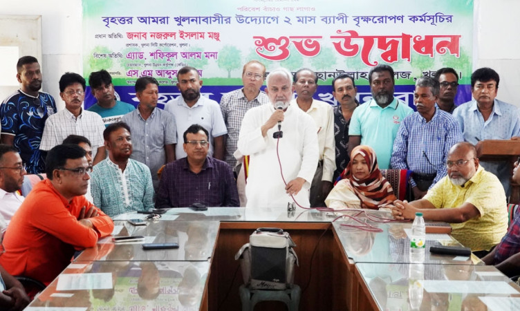কুয়েট-জনতা ব্যাংকের সমঝোতা চুক্তি স্বাক্ষর, ডিজিটাল লেনদেনে নতুন সুবিধা