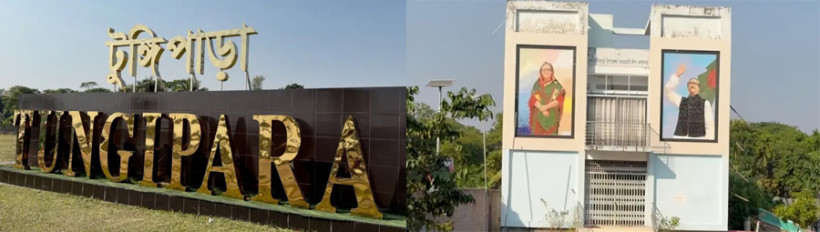 আওয়ামী লীগের প্রতিষ্ঠাবার্ষিকী ঘিরে গোপালগঞ্জে কঠোর নিরাপত্তা, পরিস্থিতি স্বাভাবিক