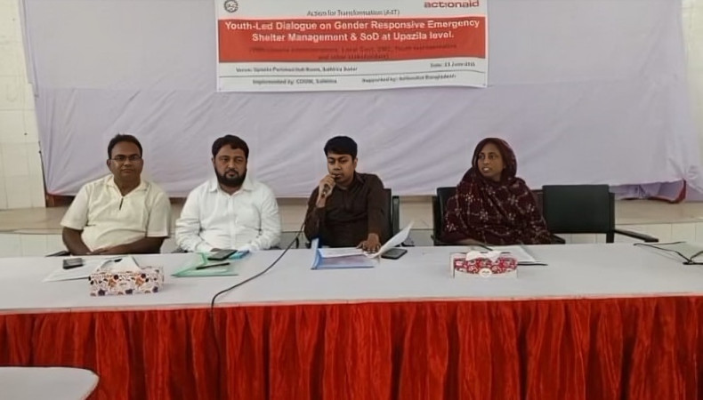 সাতক্ষীরায় যুবসম্পৃক্ত দুর্যোগ ব্যবস্থাপনা নিয়ে সংলাপ