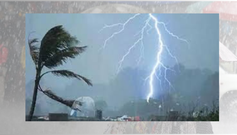 দুপুরের মধ্যেই ১১ জেলায় ঝোড়ো হাওয়া-বজ্রবৃষ্টির আশঙ্কা, নদীবন্দরে ১ নম্বর সতর্ক সংকেত