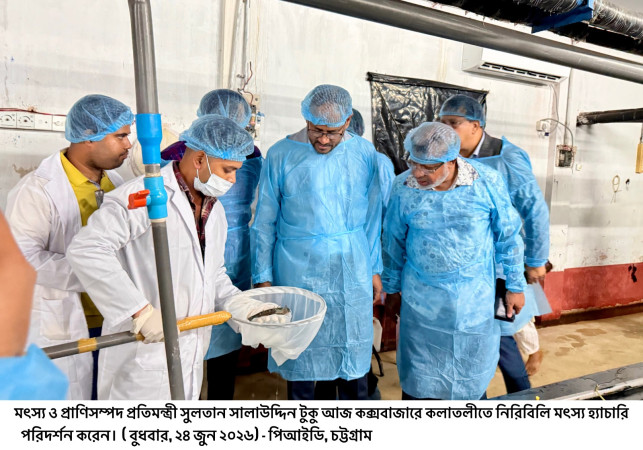 দেশের অর্থনীতিতে ভেনামি চিংড়ি গুরুত্বপূর্ণ ভূমিকা রাখবে: প্রতিমন্ত্রী