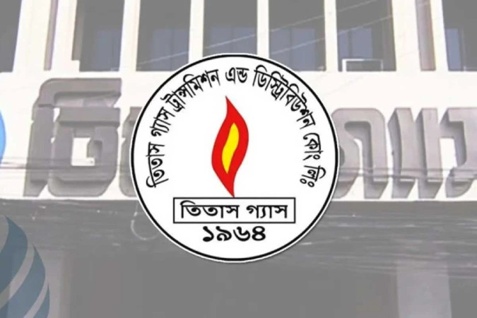 শুক্রবার ৬ ঘণ্টা গ্যাস থাকবে না নারায়ণগঞ্জ-মুন্সীগঞ্জের কয়েকটি এলাকায়