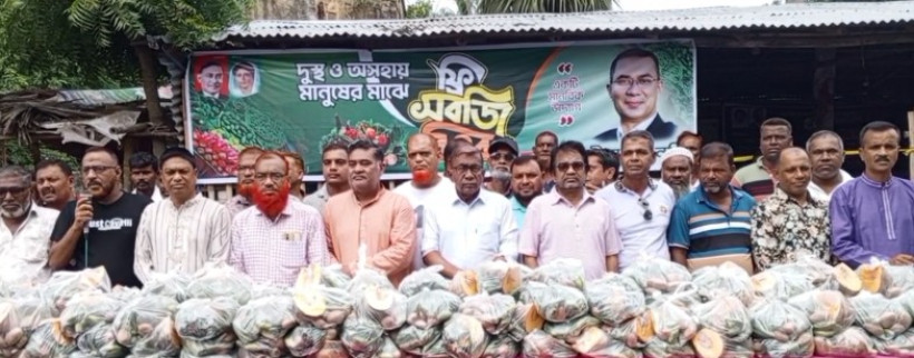 সাতক্ষীরায় বিএনপির উদ্যোগে ৩ শতাধিক দুস্থ ও অসহায় মানুষের মাঝে বিনামূল্যে সবজি বিতরণ