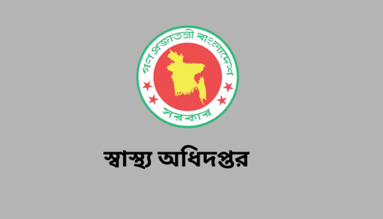 হামের প্রকোপে নতুন করে ১,১৩৬ রোগী হাসপাতালে, একদিনে আরও ৪ জনের মৃত্যু