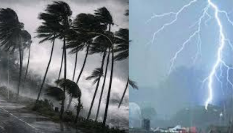 দেশের বিভিন্ন অঞ্চলে বৃষ্টি ও বজ্রবৃষ্টির সম্ভাবনা, নদীবন্দরসমূহকে সতর্ক থাকার পরামর্শ