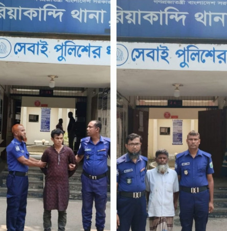 সারিয়াকান্দিতে পুলিশের অভিযানে ট্যাপেন্টাডলসহ মাদক কারবারি গ্রেপ্তার, আটক ২