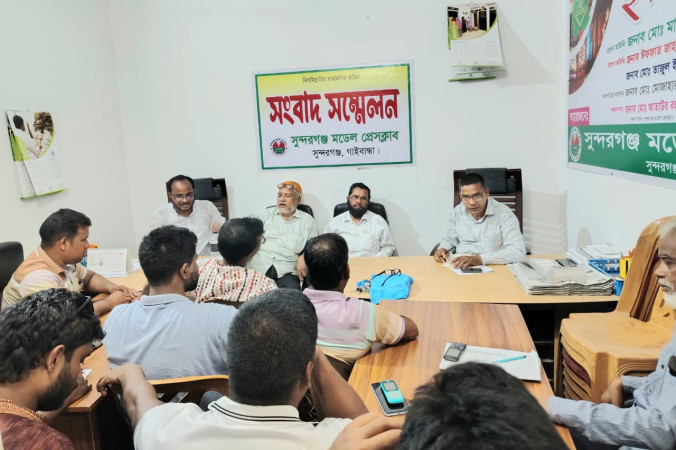 সুন্দরগঞ্জ মডেল প্রেসক্লাবের সাধারণ সভা অনুষ্ঠিত