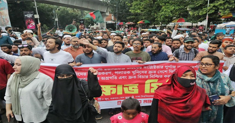 ৭ দিনের আল্টিমেটাম: হাদি হত্যা বিচারে সুনির্দিষ্ট ঘোষণা না এলে শাহবাগে অবস্থান কর্মসূচি