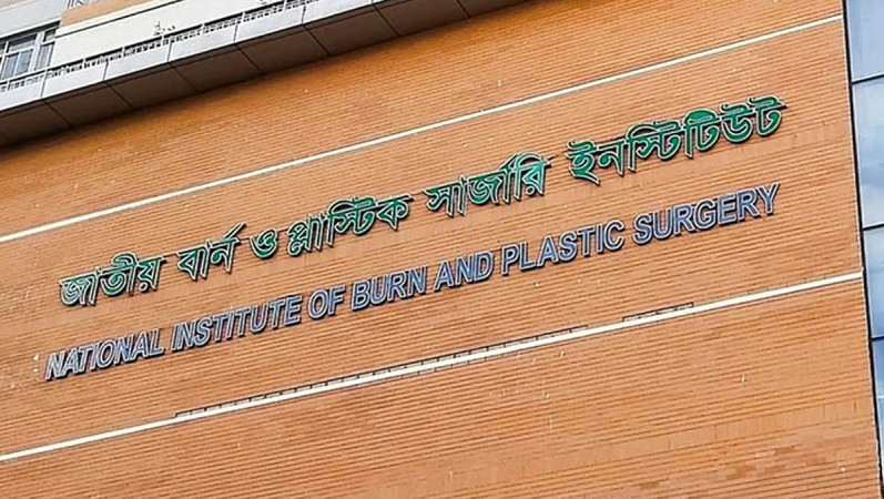 উত্তরখানে গ্যাস লাইনের লিকেজজনিত অগ্নিকাণ্ডে তিনজন দগ্ধ, দুজনের অবস্থা আশঙ্কাজনক