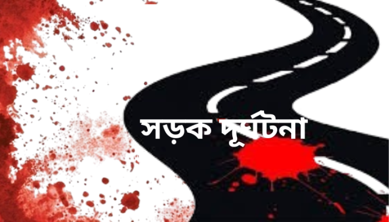 মহাখালীতে বাস উল্টে হেলপার নিহত, আহত দুই যাত্রী